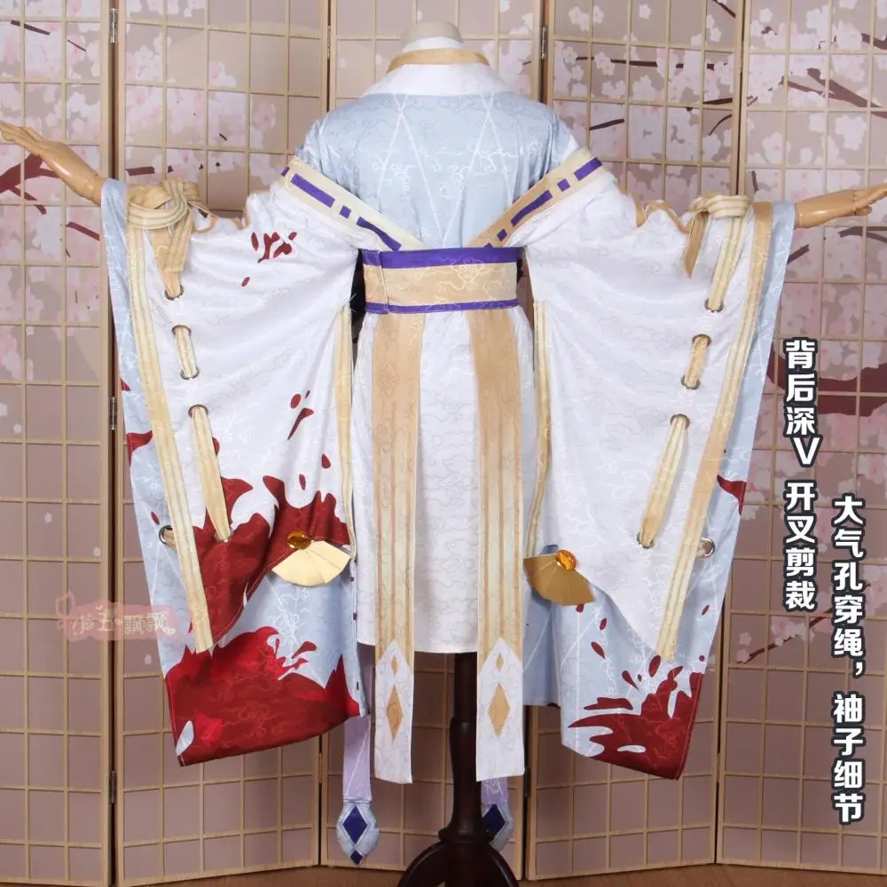 Игра Onmyoji Hannya кожа ревнивое сердце маленький ангел кимоно униформа Косплей