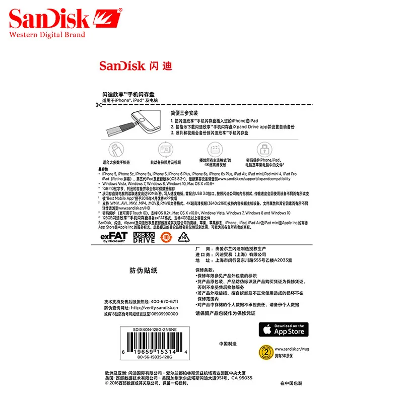 Карта памяти Micro SD USB флэш-накопитель для iPhone iPad iPod освещение флеш-накопитель 128 Гб 64 ГБ 32 ГБ Флешка 64 Гб USB 3,0 карта памяти
