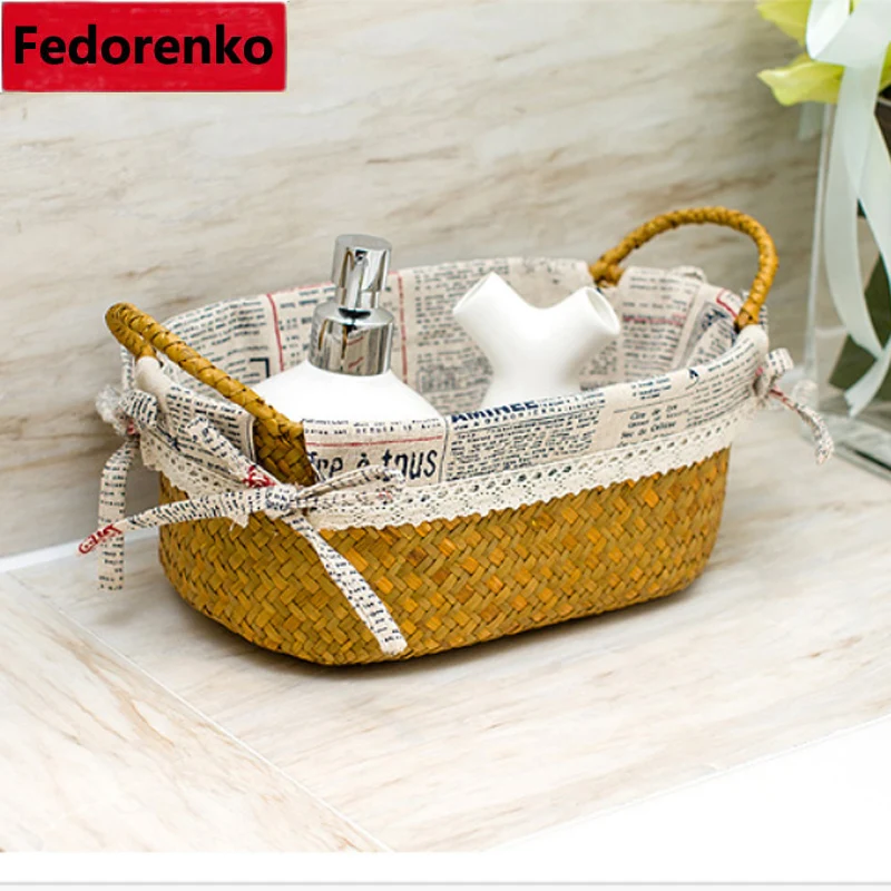 Коробка для хранения соломенные плетеные корзины предметов высококачественные
