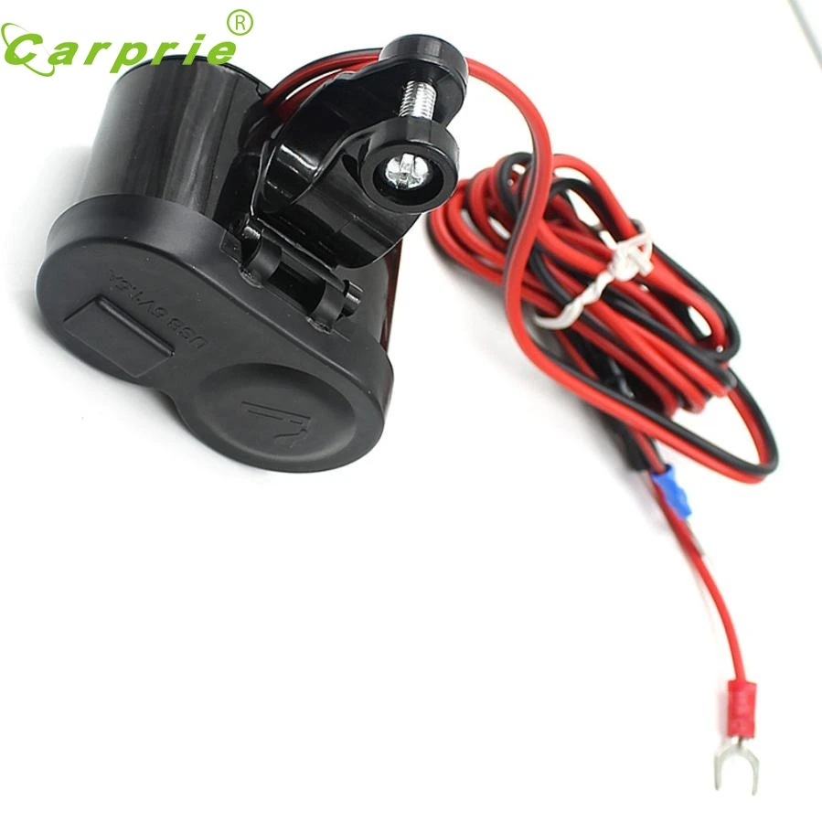 Новое поступление мотоциклетная Зажигалка для автомобиля ATV с переключателями USB