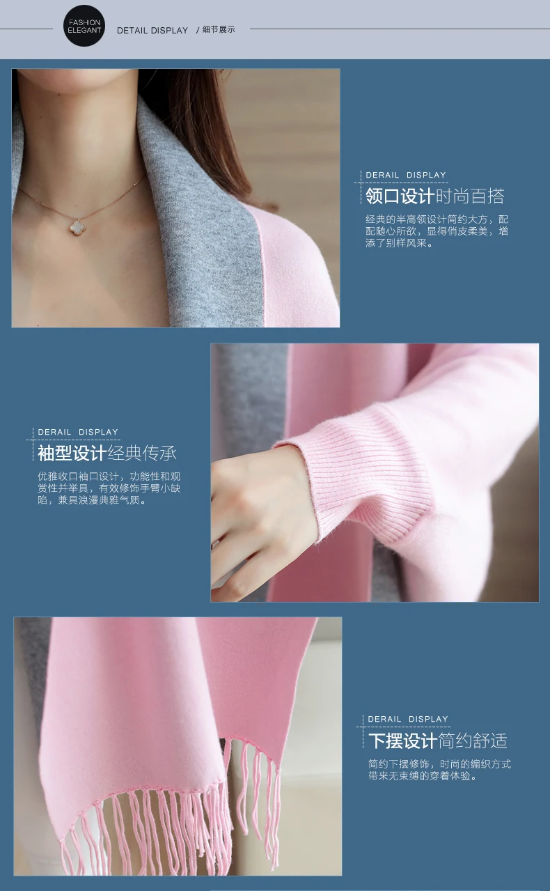 2017 New Autumn Female Poncho Loose Women Open Stitch Cardigan Cashmere Sweater Solid Full Sleeve Tassel Knitted Outerwear A829 |