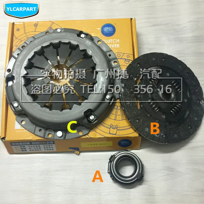 Автомобильный диск сцепления подшипник для Geely Emgrand 7 EC7 EC715 EC718 Emgrand7 RV E7 X7 EmgrarandX7 EX7