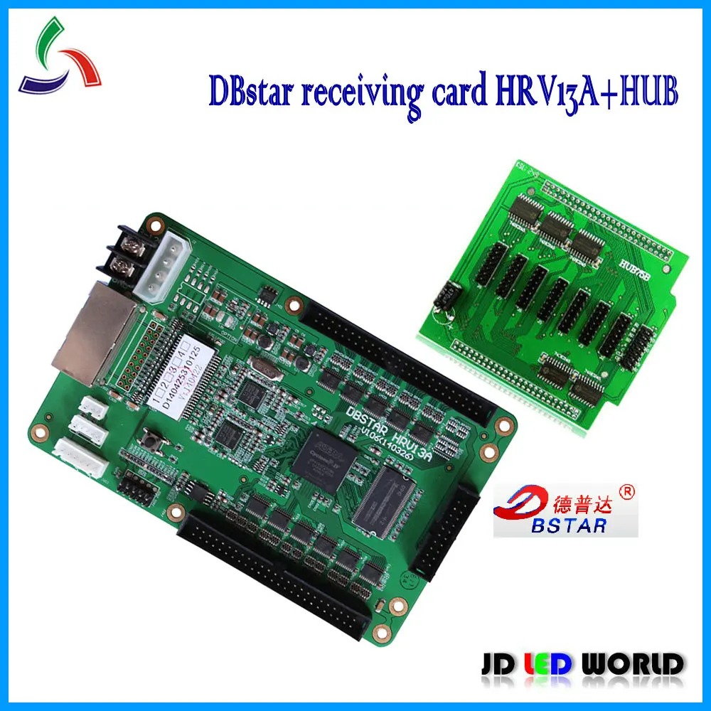 Плата приема светодиодного экрана DBstar HRV13A|card gps|screen actors guild awardcard micro sd 32gb |