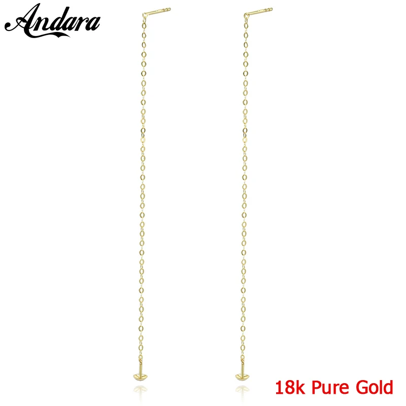 Женские серьги гвоздики из 18 каратного золота с кисточками|Серьги-гвоздики| |