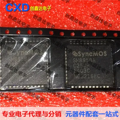 

Freeshipping SM8958AC25 SM8958AC25JP 8958AC25JP