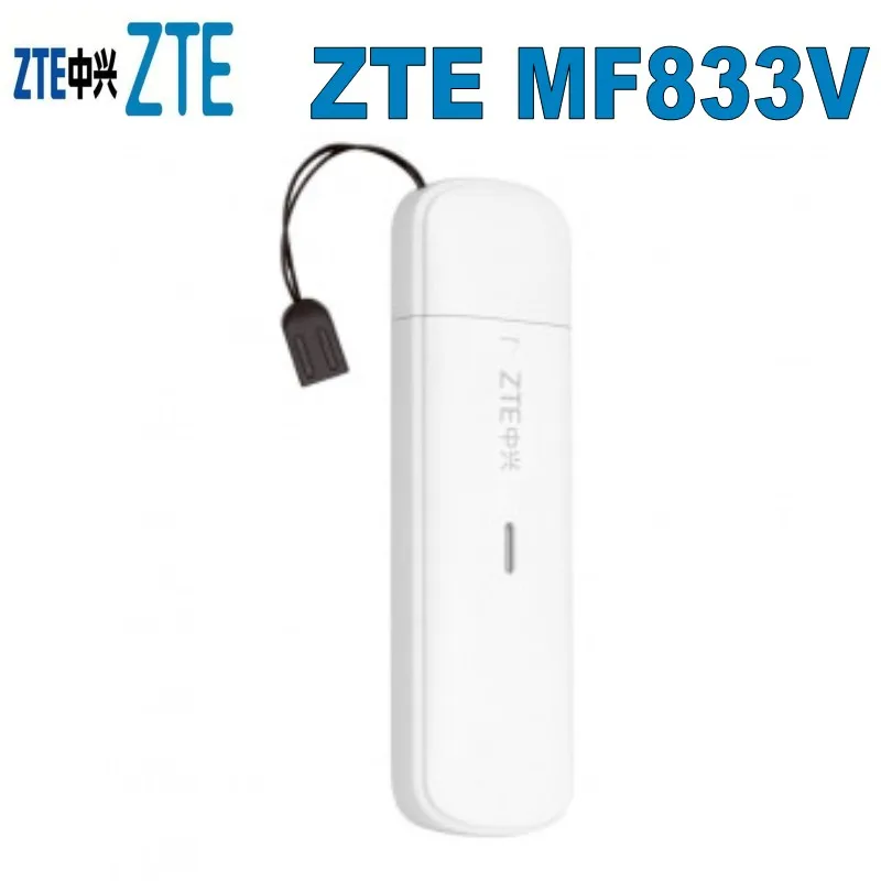20 шт. разблокированный USB ключ ZTE MF833V LTE 4G 150 Мбит/с|sierra wireless|hotspot mobileantenna wireless |