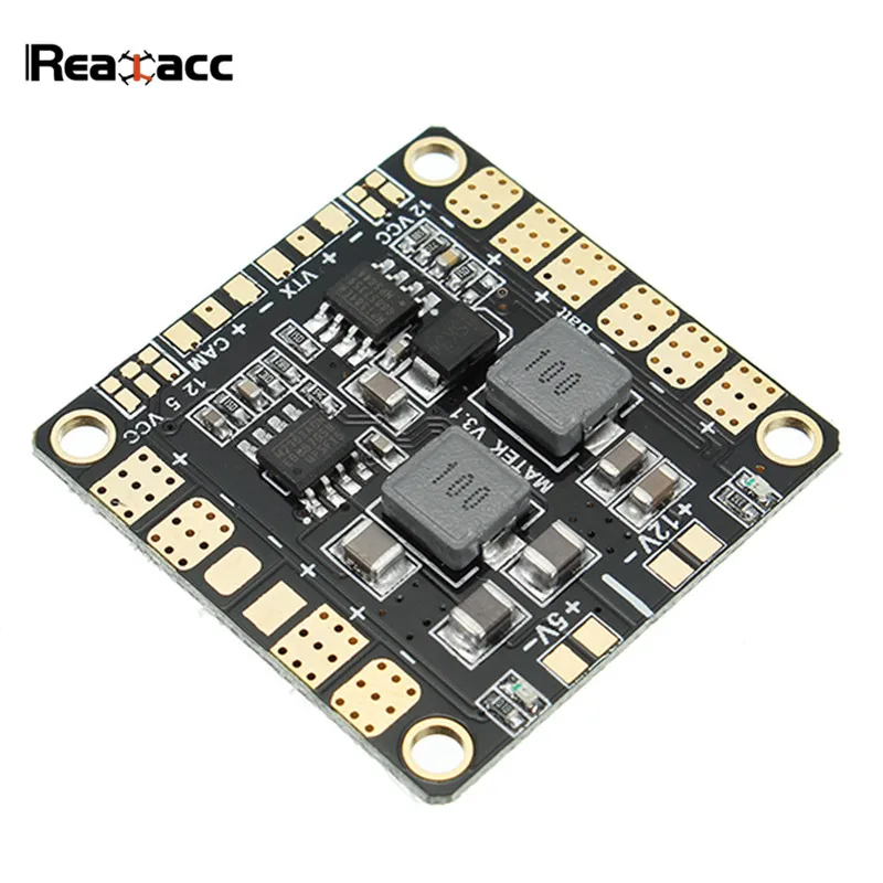 Realacc flywin 220 мм Колесная база 4 рука х Тип комплект из углеродного волокна для рамы