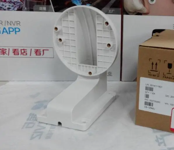 Пластик настенный кронштейн DS-1258ZJ для ip купольная камера DS-2CD3132-I DS-2CD2132-I DS-2CD2132F-I |