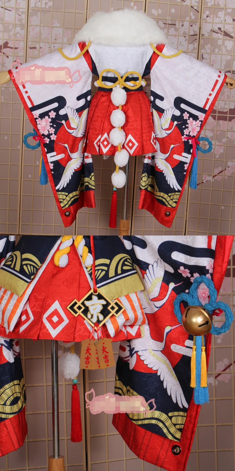 Аниме! Onmyoji Yokime Heian-ky торжество великолепное кимоно платье униформа косплей костюм на Хэллоуин и Рождество Костюм