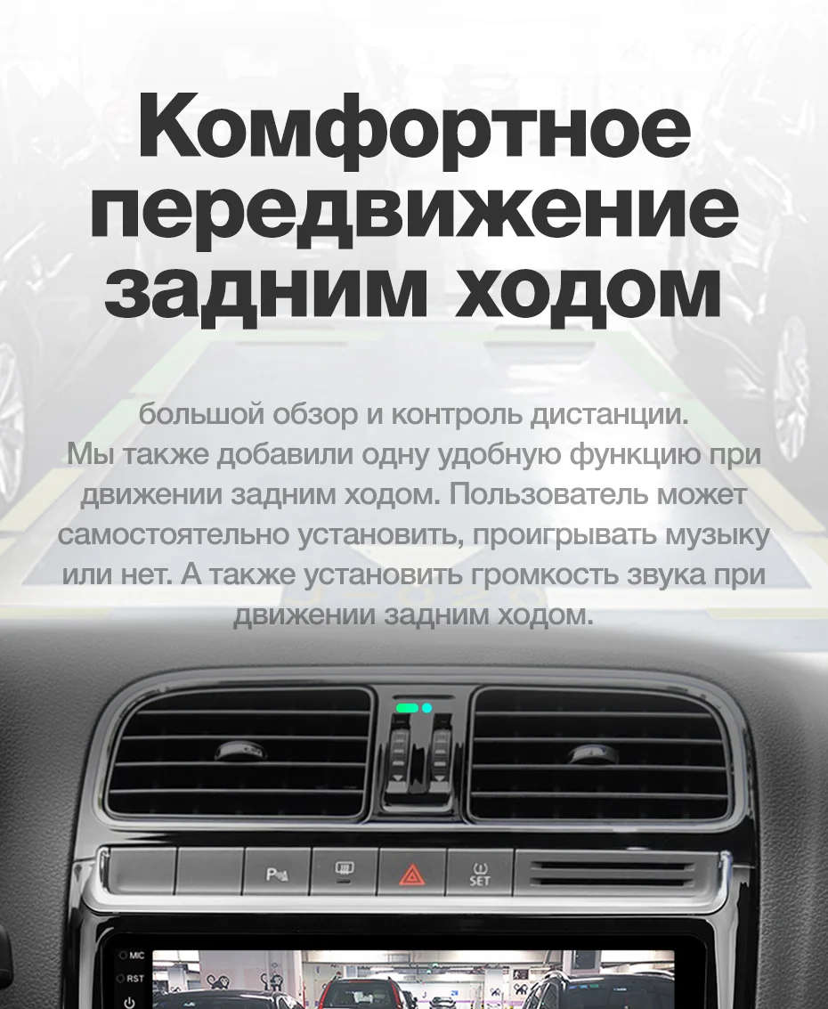 TEYES SPRO Штатная магнитола для Фольксваген Поло Volkswagen vw polo sedan 2008 2012 Android 8.1, до 8-ЯДЕР, до 4+ 64ГБ 32EQ+ DSP 2DIN автомагнитола 2 DIN DVD GPS мультимедиа автомобиля головное устройство