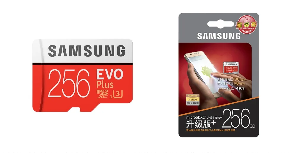 Samsung EVO Plus 32 ГБ 64 ГБ 128 ГБ 256 ГБ SDHC Class10 карт Micro SD карты памяти UHS- Я TF карты SD Trans Flash SDXC