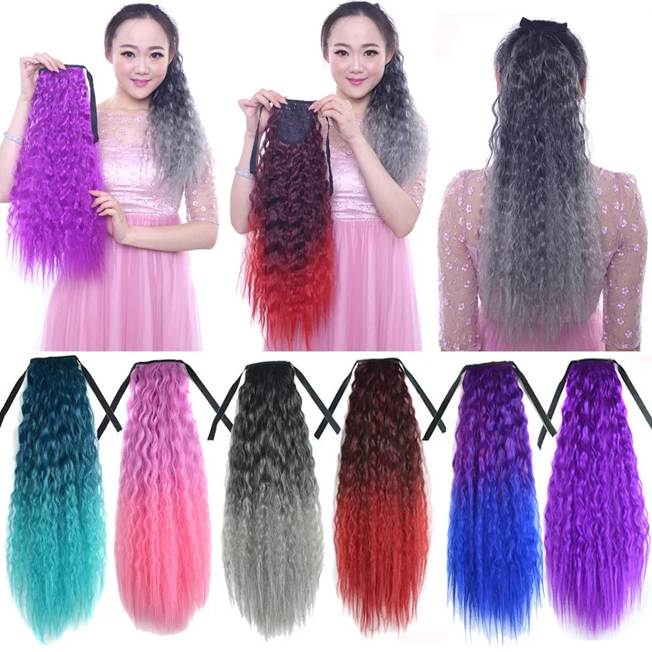 Волнистые длинные вьющиеся волосы из ленты градиентного цвета конский хвост