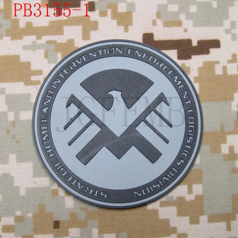 SHIELD insignia the avengers LOGO 3D PVC patch | Дом и сад