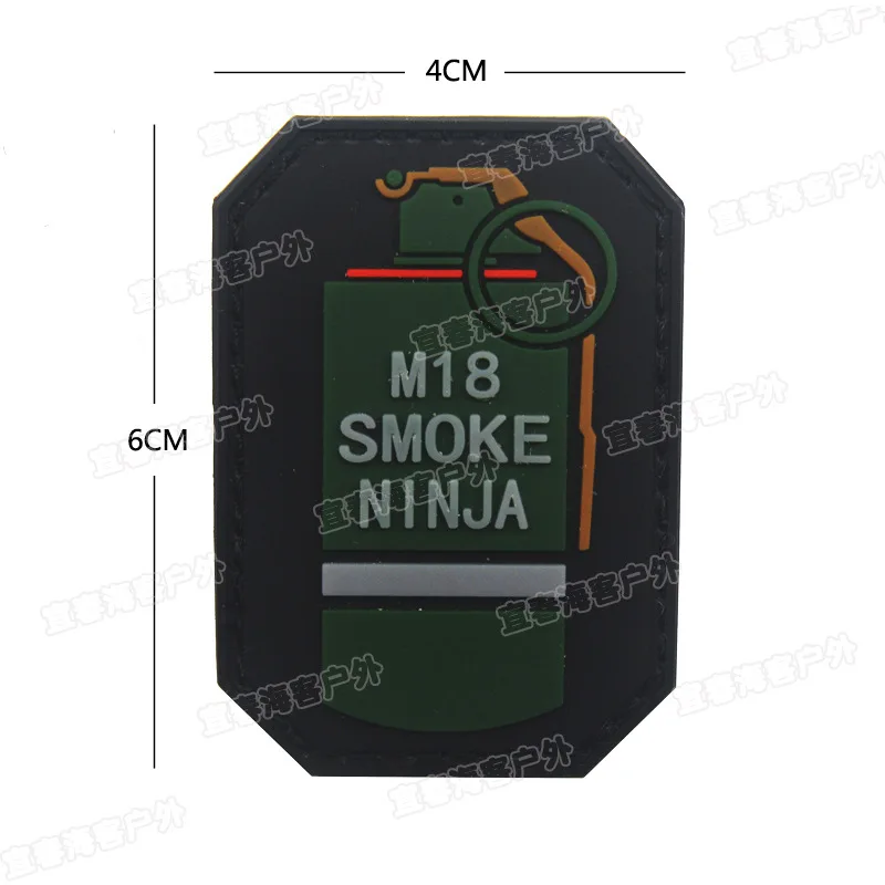 M18 дым ниндзя, рисунки из мультфильма ПВХ Вышивка Аппликации значки эмблема 4*5 см аксессуар обруч Тактическая Мораль