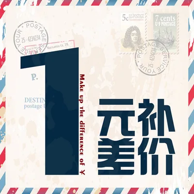 

resend shipping link-This link is a resend link