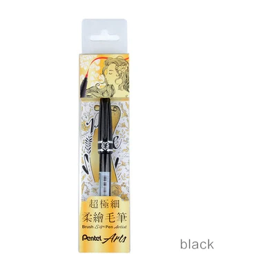 black 1 шт. Япония Pentel Кисть ручка 12 цветов супер тонкая мягкая Смесь Цветной маркер ручка градиент Живопись Рисунок художественные Кисти - Цвет: black