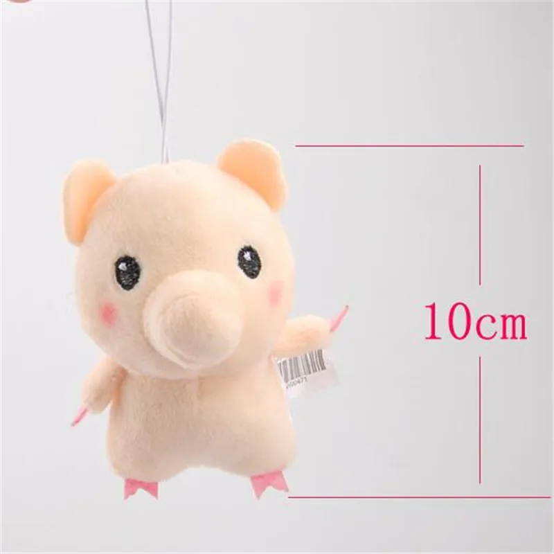 1 шт. мини плюшевые поросенок игрушки маленький кулон супер милые Kawaii мягкие поросенки игрушки Детские мероприятия подарки для детей Playmate 11 см