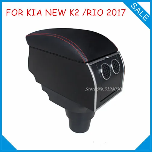 Скидка 8 шт. USB автомобильный подлокотник для KIA NEW K2 RIO 2017 2019 центральный консоль - Фото №1