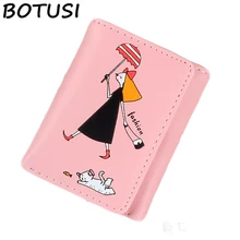 Женский маленький кошелек BOTUSI роскошный мини короткий для монет