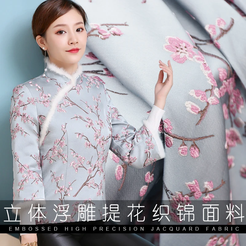 

Wind clothes fabrics Chinese high-grade relief jacquard cloth autumn and winter New Year dress Tang dress fashion cloth