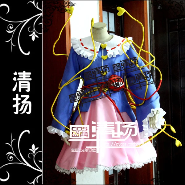 Костюм для косплея Komeiji Satori и Koishi из аниме проект Touhou + аксессуары глаз|cosplay