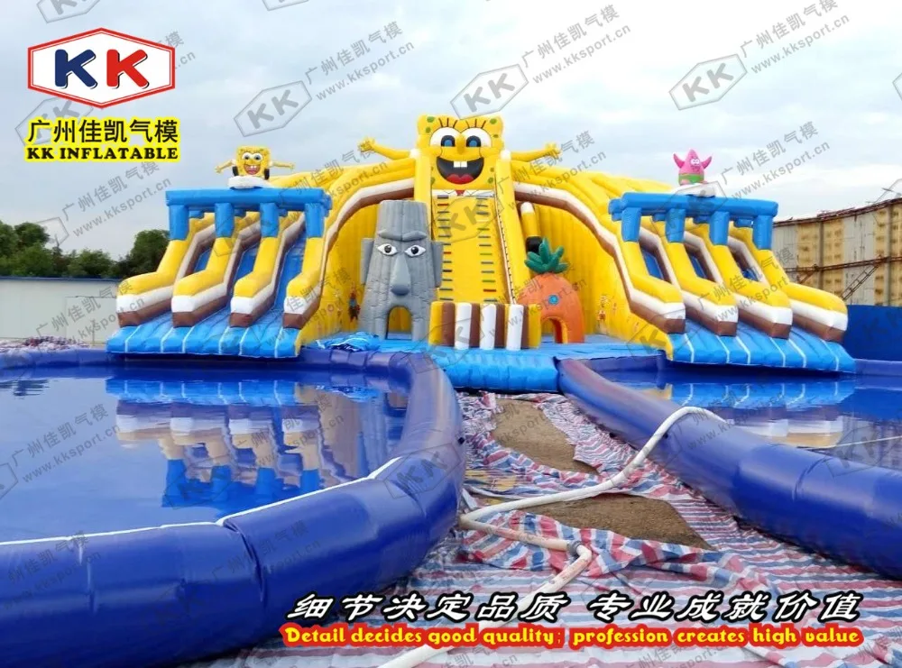 Классическая мультяшная водная горка гигантский надувной бассейн для детей и