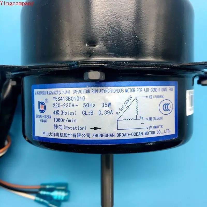 Оригинальный Haier кондиционер запчасти Открытый двигатель KFD 50K KFR 33GW/Z1