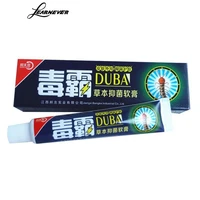 20pcslot body psoriasis cream perfect for dermatitis and eczema pruritus psoriasis ointment treatment skin herbal cream