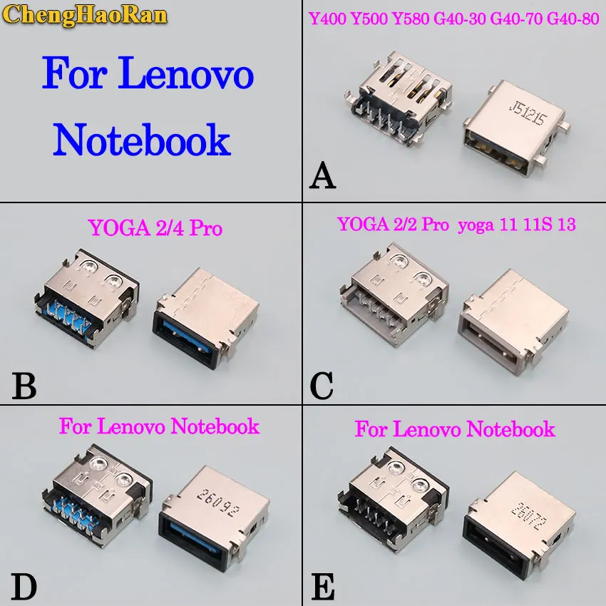 ChenghaoRan 9P USB 3 0 2 4p женский порт Разъем для замены Lenovo Yoga 11 11S Pro 13 Y400 разъем