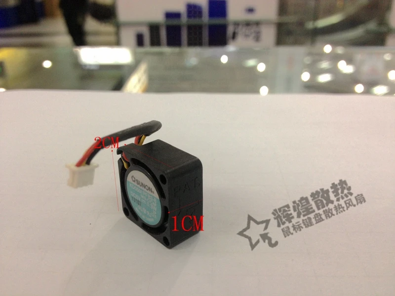 Новый бренд SUNON 2010 2 см 5 в 0 3 Вт KD0501PFB3-8 micro Вентилятор охлаждения | Компьютеры и офис