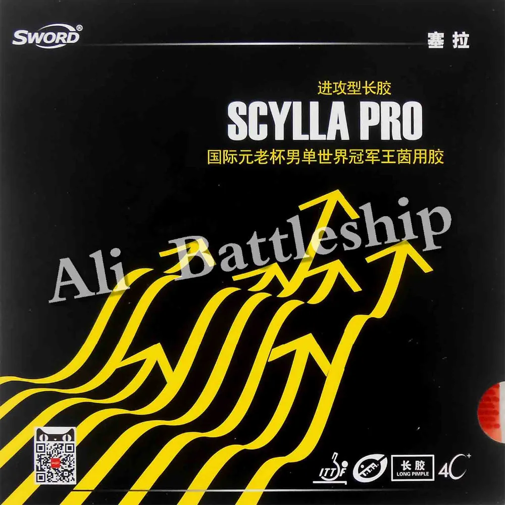 Оригинальный Save SCYLLA PRO Настольный теннис резиновая длинная трубка без губки верх