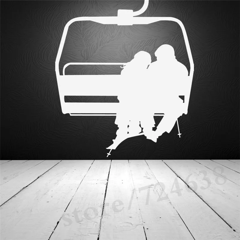 Милые настенные Стикеры для влюбленных на лыжном кресле дома спальни