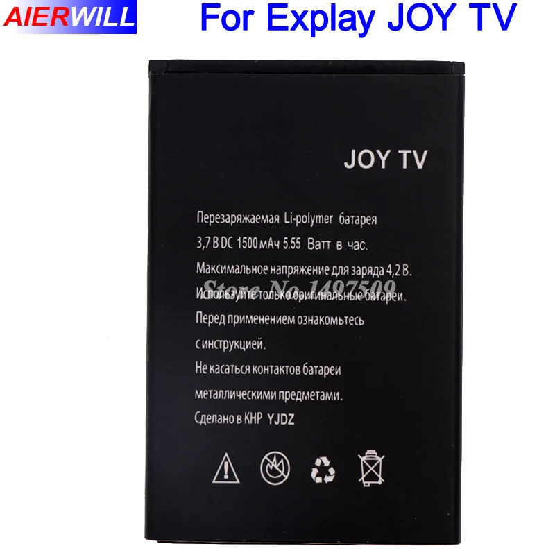 Для Explay JOY телевизионная батарея Высокое качество 1500 мАч мобильный телефон|battery