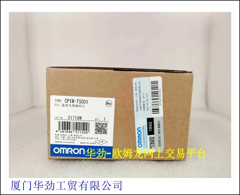 CP series PLC датчик температуры Новый оригинальный 100% продукт | Электронные