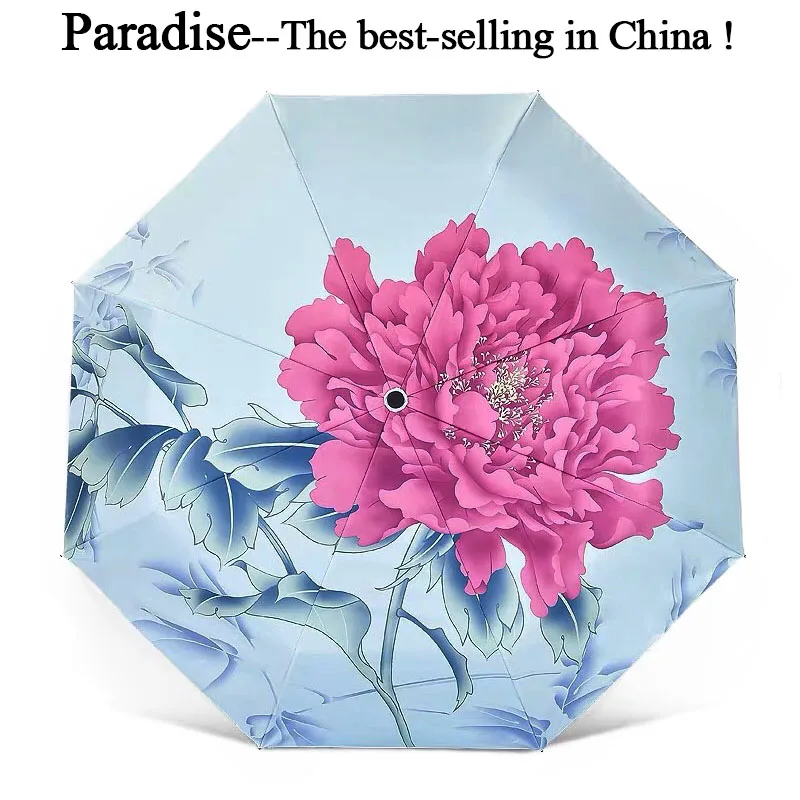 

Brand Sun Umbrella Rain Women Folding Modish Quality Flower Portable Clear Umbrellas Fashion Girl Parasol Female Double Chinese