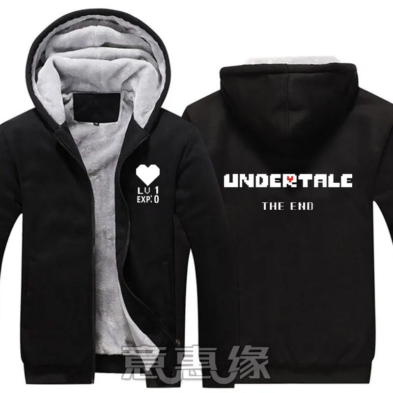 [Фото] Горячая игры Undertale фриск без карнавальный костюм куртки с меховым