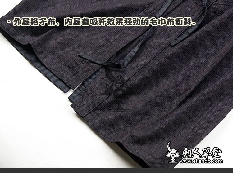 IKENDO-KG014-high качество Kakuori Kendo Лето Kendogi-цветная фиксированная хлопок все размеры японская kendo форма keiko gi