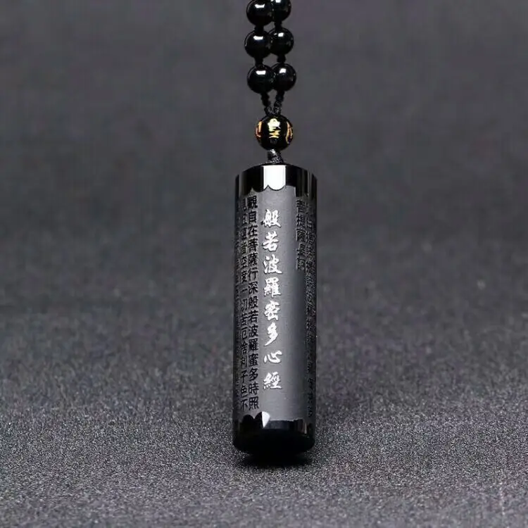 

QIANXU Natural Obsidian Buddhist Scripture Necklace Pendant Amulet Jade Pendant Jade Jewelry Fine Jewelry