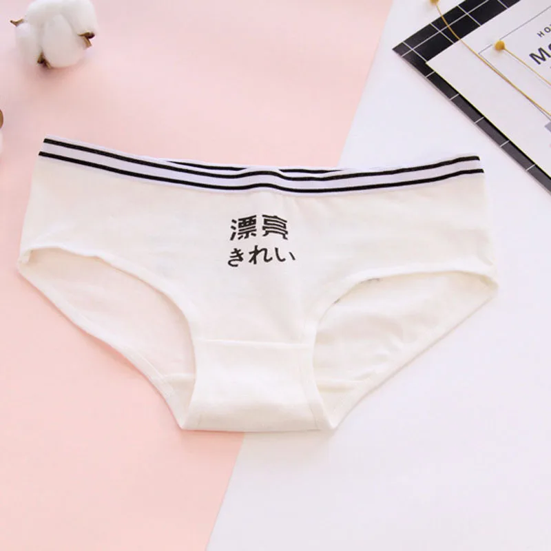 La MaxPa женские трусики хлопковые с буквенным принтом в китайском стиле нижнее