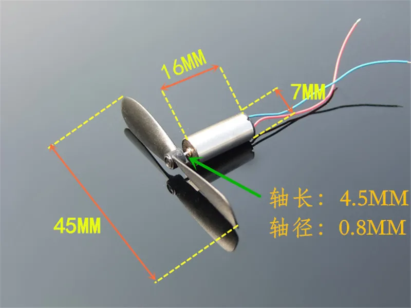 2PCS/LOT DM009 716 Coreless Motor With 45mm Propeller Moving-coil machine Model Four-axis aircraft motor Output axis 0.8 MM |