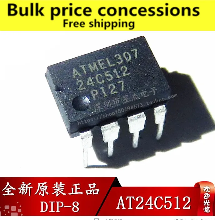 

Бесплатная доставка 100 шт./лот AT24C512 AT24C512-10PI-2.7 DIP-8 memory IC