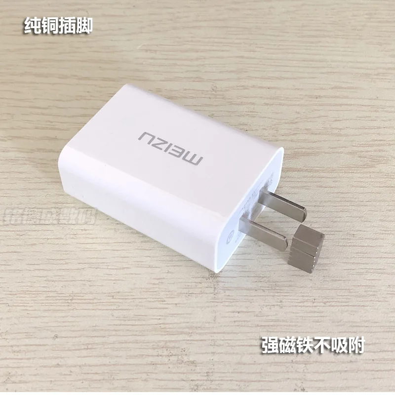 MEIZU быстрое настенное зарядное устройство 12 В 2A ЕС быстрый адаптер MTP Mcharge