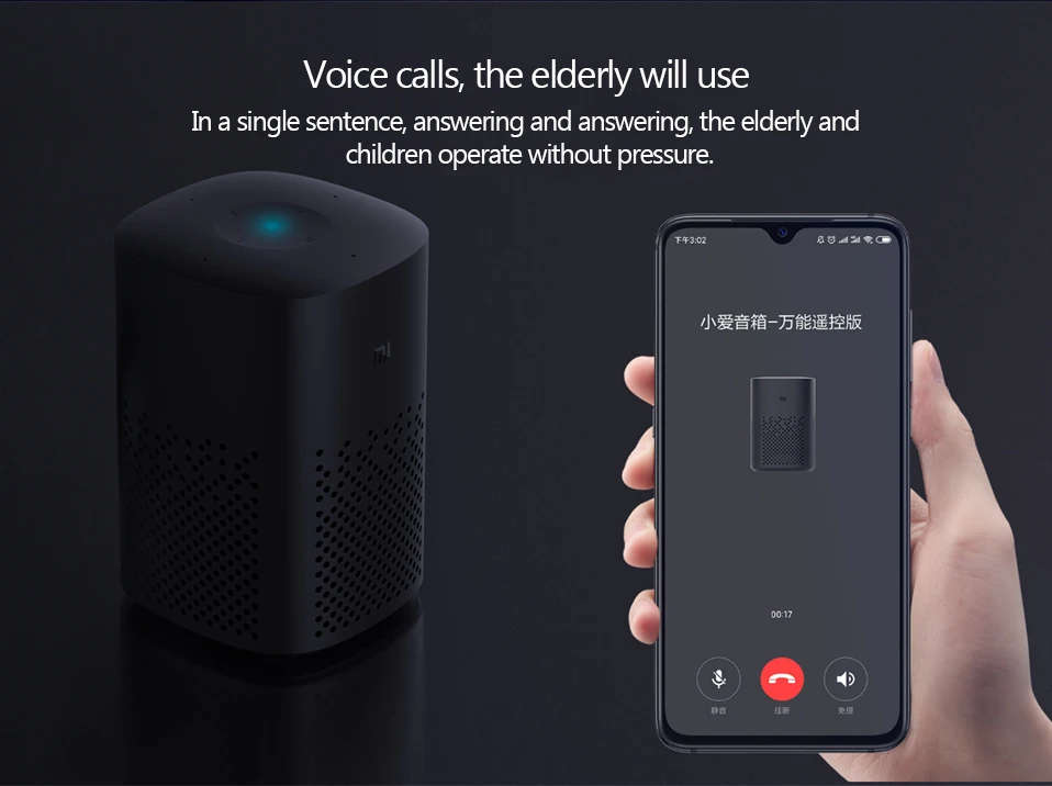 Xiaomi Xiaoai динамик универсальный пульт дистанционного управления версия AI Bluetooth Голосовое управление 2,4 ГГц музыкальный плеер динамик для smтхома
