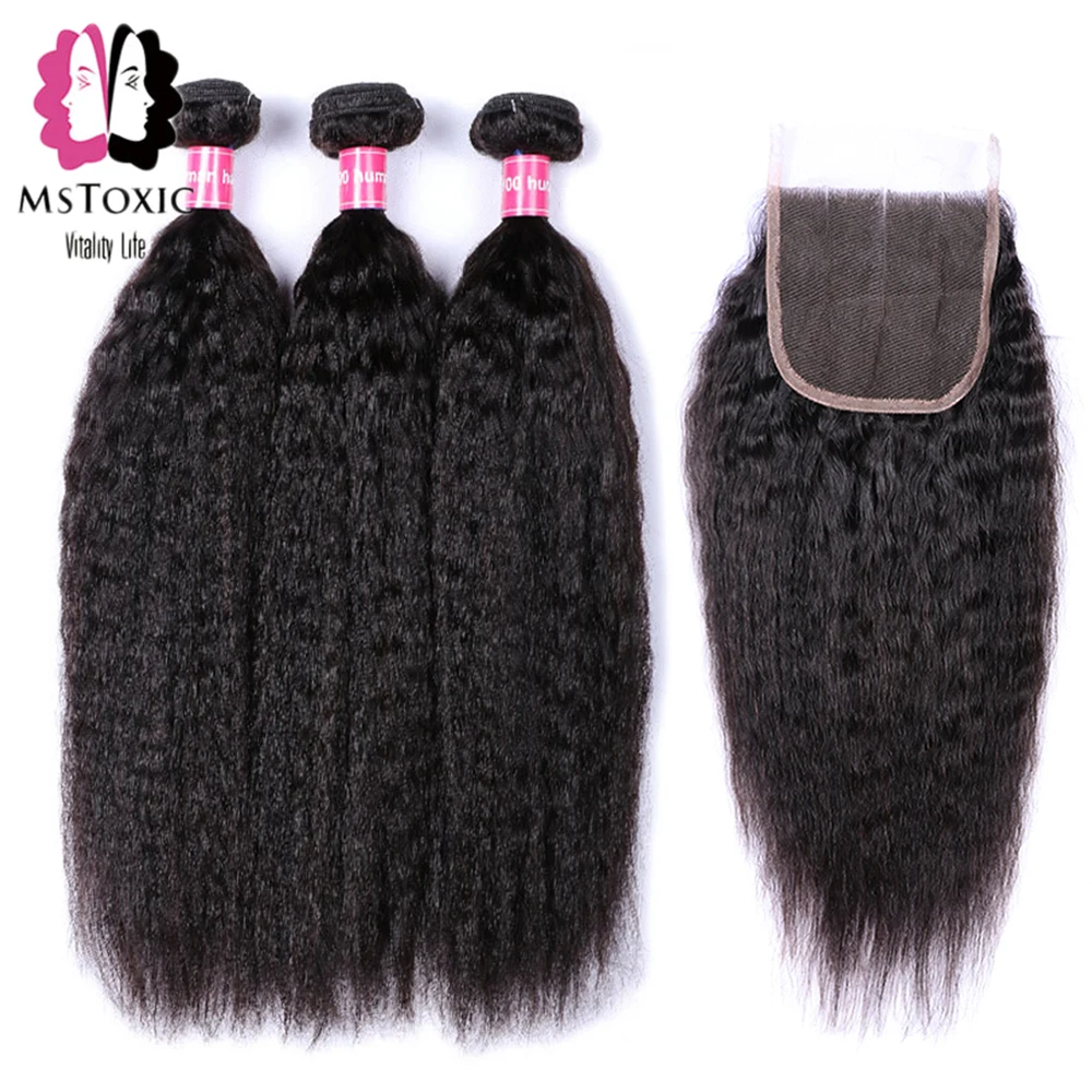 MsToxic курчавые прямые пучки волос с закрытием Remy бразильские плетение