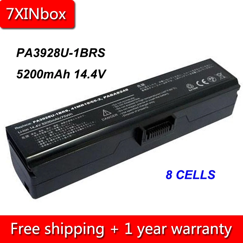 Аккумулятор для ноутбука Toshiba Qosmio X770 X775 5200 мАч 14 4 В|Аккумуляторы ноутбуков| |