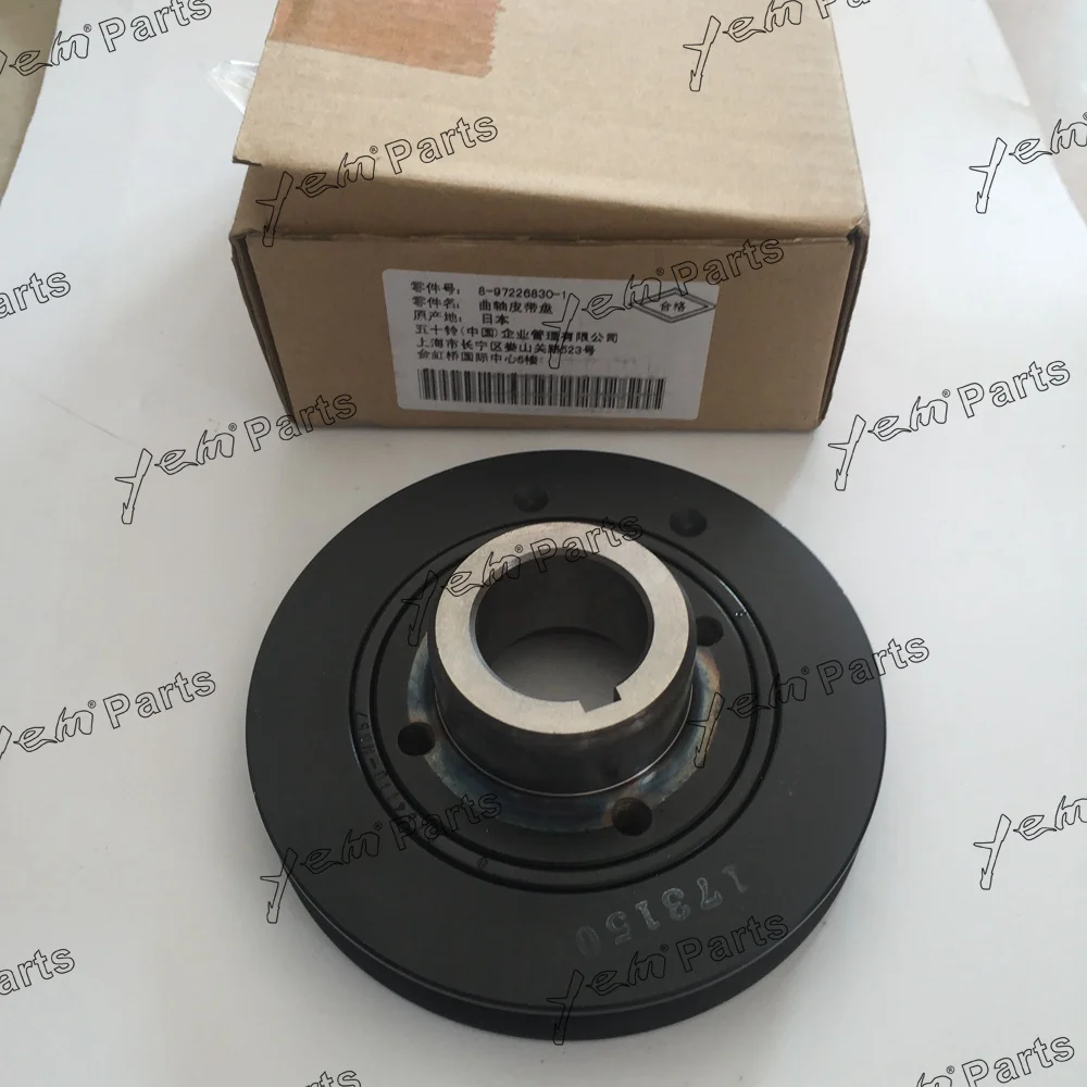 Для Isuzu 4LE1 шкив коленчатого вала 8 97226830 1 8972268301| |