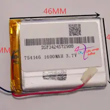 Бесплатная доставка 3 7 в 1600 мАч [754146] PLIB Полимерный литий
