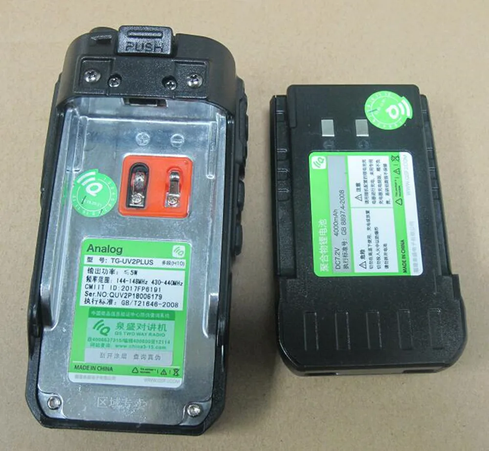 TG-UV2 обновления 10 Вт радиоприемник 10 км Quansheng TG-UV2 Plus рация