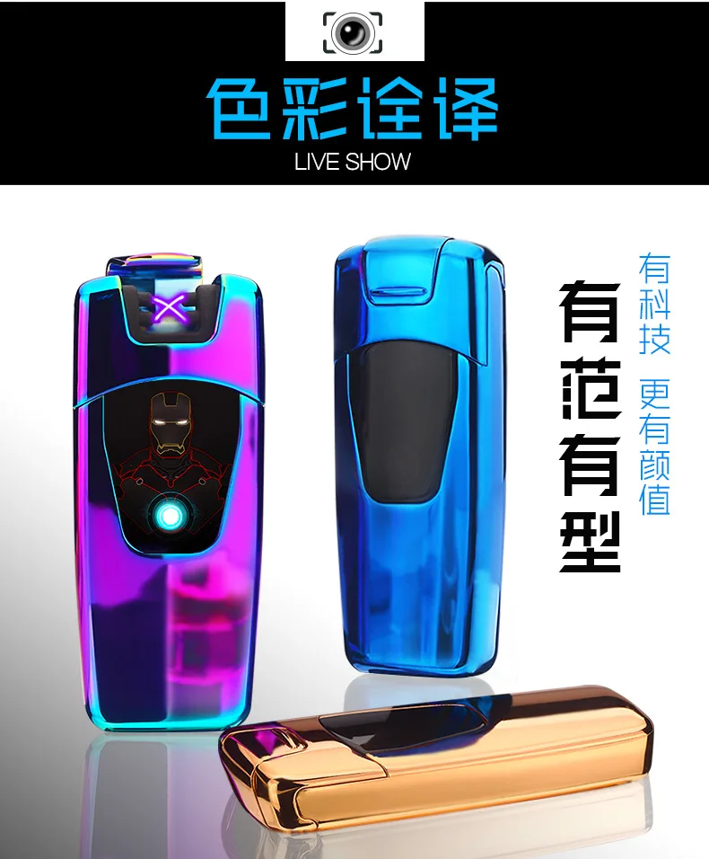 Сенсорный Железный человек USB двойная дуга ветрозащитная Зажигалка электронная зарядка через Usb плазменный электронный импульсный Зажигалка для сигарет