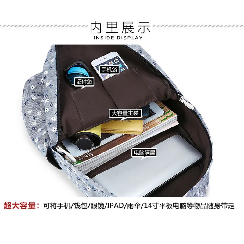 2016 Бренд Большой Емкости Рюкзак Студент Школьные Сумки для Подростка Мальчиков